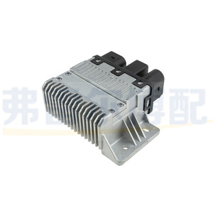 Module de résistance du ventilateur électrique Volkswagen 7H0919506D, pièce de rechange 2004-2010 - Product Image 1