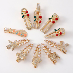 Elegantes Pinzas para el Cabello Doradas con Perlas y Diamantes de Imitación para Mujer, Pinza Lateral de 10 cm para Uso Diario - Product Image 2