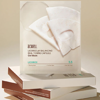 Boîte à masque facial en papier mat FSC imprimé sur mesure |   Boîte d'emballage cosmétique en carton écologique