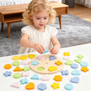 Tablero de Clasificación Geométrica Montessori, Tablero Giratorio de Madera Ecológico para Combinar Formas y Colores, Juguete de Bloques Coloridos para Niños de 2 a 4 Años - Product Image 1