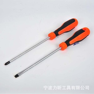 Destornilladores Phillips y de cabeza plana de acero al cromo vanadio Lixi, herramientas manuales magnéticas métricas para reparación y ensamblaje - Product Image 1