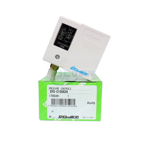 Sagamiya Pressure Switch Controller SYS-C130X2 <b>Refrigeration</b> Use - Product Image 4