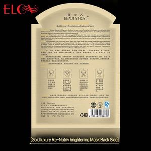Masque facial en soie anti-rides éclatant, soin de la peau coréen populaire, meilleure vente, masque en feuille de luxe 24K Or Re-Nutriv éclaircissant - Product Image 6