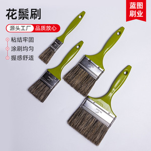 Pinceau à peinture en poils de porc, vert militaire, 12 mm, pour peinture murale, usage professionnel - Product Image 1