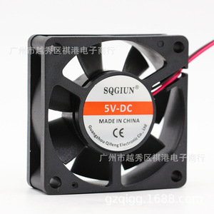 Ventilador Sqgiun 6020 DC 60x60x20mm 5V para Refrigeración de Computadoras - Product Image 1
