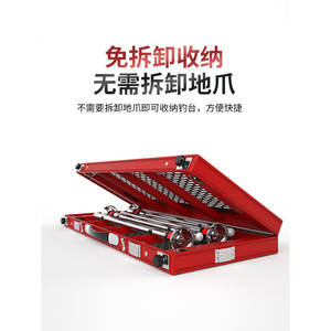 Chaise de pêche pliable en alliage d'aluminium, portable, légère, durable et stable pour l'extérieur - Product Image 2