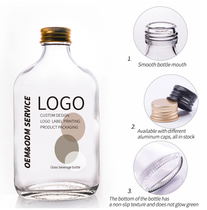 ขว<span class=keywords><strong>ด</strong></span>เครื่องดื่มแก้วใสทรงสี่เหลี่ยมแบนขนา<span class=keywords><strong>ด</strong></span>100มล. 250มล. <span class=keywords><strong>ส</strong></span>ำหรับดื่มทั่วโลกน้ำผลไม้นม<span class=keywords><strong>ชา</strong></span>ชงเย็นกาแฟปั่นพร้อมฝาเกลียว - Product Image 6