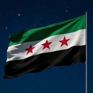 Bandera Nacional de Siria 3x5 pies en Stock - Bandera de Poliéster Impresa Personalizada con Entrega Rápida, Pancarta Promocional - Product Image 3