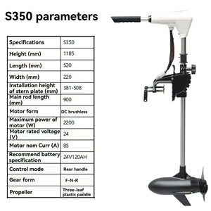 2025 nouveau Design S350 moteur <span class=keywords><strong>hors</strong></span>-<span class=keywords><strong>bord</strong></span> électrique pour petits bateaux à faible bruit 2040W 24V moteur sans balais moteur <span class=keywords><strong>hors</strong></span>-<span class=keywords><strong>bord</strong></span> - Product Image 2