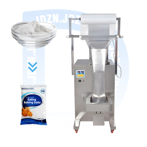 Machine automatique multifonctionnelle d'emballage de granulés de graines de tournesol de noix de sucre bon marché alimentaire emballage de sacs en papier - Product Image 1
