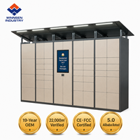 Casier à colis intelligent Winnsen Community en acier inoxydable, extérieur, étanche, 24h/24 et 7j/7, pour complexe résidentiel