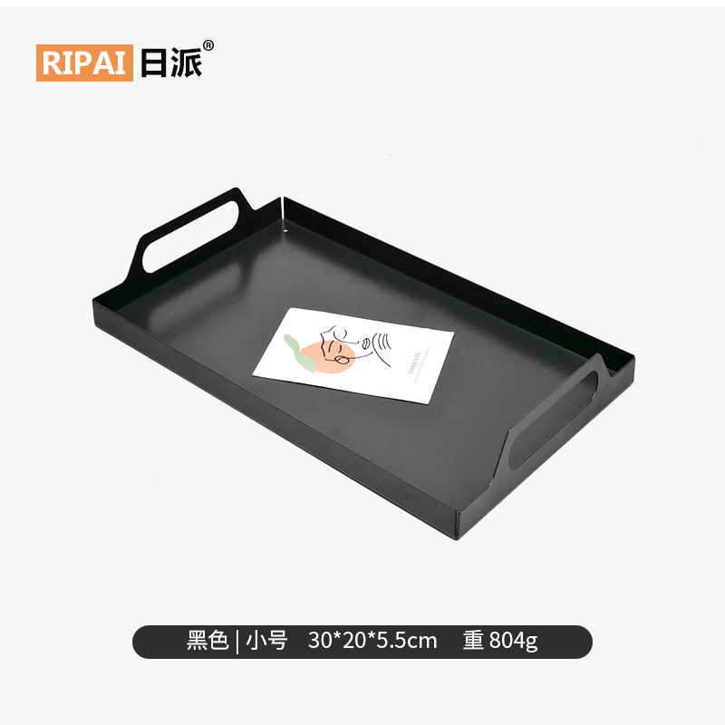 Noir classique - Petit