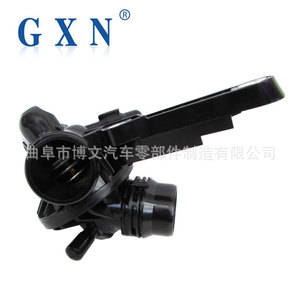 Ensemble de thermostat Gxn 35084 pour BMW Série 3 F30 F35 Série 1 F20 Moteur 1.5L 2.0L Pièce de rechange - Product Image 1