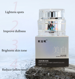 韩国纯素食护肤霜美白祛斑 - Product Image 2