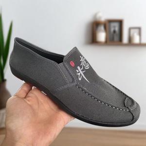 Chaussures décontractées pour hommes de haute qualité, confortables et respirantes - Product Image 6