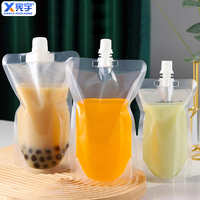 Pochettes souples transparentes de 100 ml à 500 ml avec bec verseur, imprimées en héliogravure, pour jus et boissons