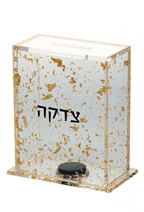 Regalo gioiello trasparente Lucite Tzedakah scatola in argento fiocchi d'oro acrilico per beneficenza scatola da collezione di monete 6.25 pollici <span class=keywords><strong>ebraico</strong></span> Word Pushka Box - Product Image 2