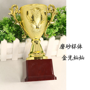 Children <b>Trophy</b> Gold Plated Plastic Synthetic Durable For Talent Dance Competition Award Student Prize - Product Image 3