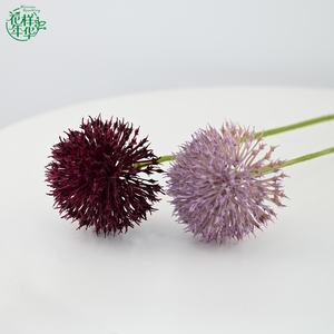 Ramas <span class=keywords><strong>de</strong></span> Ajo <span class=keywords><strong>de</strong></span> <span class=keywords><strong>Seda</strong></span> Impermeables <span class=keywords><strong>de</strong></span> 50 cm, Color Personalizado al por Mayor, Ecológicas, para Decoraciones <span class=keywords><strong>de</strong></span> Primavera, Pascua y San Valentín - Product Image 4