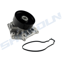 Pompe à eau électronique pour BMW, contrôle PWM DME à vitesse variable, OE 11518632585, 12V 200W avec joint, système de refroidissement