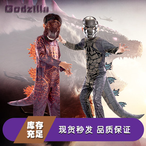 Costume de cosplay Godzilla pour enfants, combinaison intégrale pour spectacle sur scène, âge 8-13 ans - Product Image 5