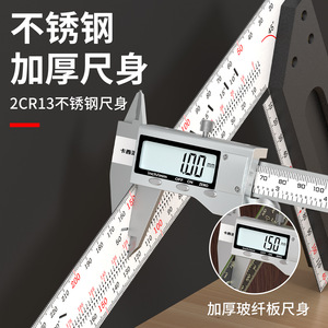 Carpentry Marking Ruler Stainless Steel 300mm Multi Hole Design Woodworking Angle Ruler Right Angle Measuring Tool - Product Image 3