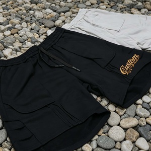 Custom Embroidered Men's Cotton Shorts Drawstring Waist Casual Solid Color Breathable Front Logo Design Shorts - Product Image 1