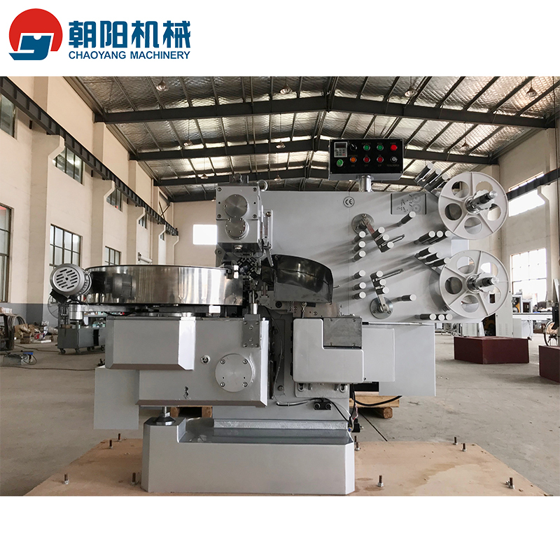 Contrôlé Par ordinateur Multi-fonction Double Torsion machine à emballer de sucre/machine à emballer automatique