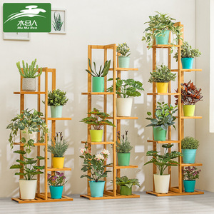Support à fleurs simple en bambou, à poser au sol, adapté aux balcons, aux couloirs et aux salons ; idéal pour les plantes succulentes d'intérieur. - Product Image 1