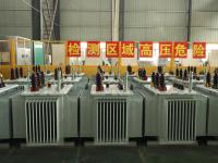 Transformateur électrique Ganzhong triphasé immergé dans l'huile, bobinage rond à double enroulement, moyenne et haute tension, S9/S11 200KVA 50Hz, transformateur de puissance industriel