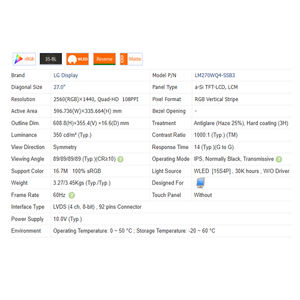 60 Гц LM270WQ4-SSB1/2/3 IPS абсолютно новый без касания 27,0 "16:9 модуль ЖК-экрана ноутбука 2560*1440 FHD EDP 92 контакта 100% SRGB 3,61 кг - Product Image 6