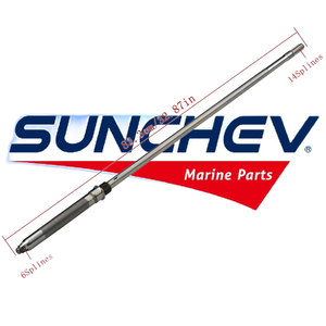 66T-45501-11 parti fuoribordo lungo dell'albero di guida ForMarine motore fuoribordo Yamaha 40HP <span class=keywords><strong>2</strong></span> tempi 66T-45501-11 66T-45501-10 - Product Image 2