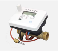 Compteur d'eau à ultrasons à bas prix Affichage LCD Compteur de chaleur d'énergie intelligent avec sortie M-BUS/ RS-485/impulsion