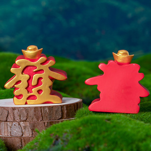 Adorno de Resina con Símbolo de Prosperidad Yu Mo, Lingote de la Suerte, Decoración para el Hogar, Sala de Estar, Escritorio, Regalo de Año Nuevo - Product Image 4
