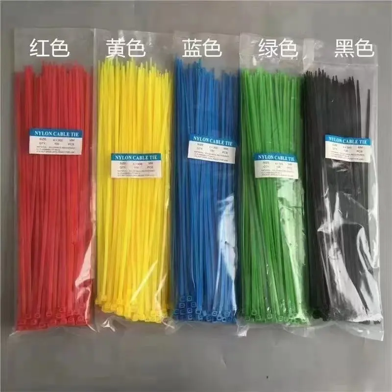 Ys 100 pcs Gói Chất lượng cao tự khóa màu đen trắng Nylon Cable Tie