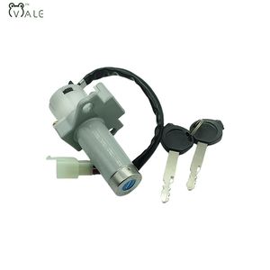 دراجة نارية hon da <span class=keywords><strong>gl150</strong></span> قفل غطاء خزان الوقود - Product Image 3