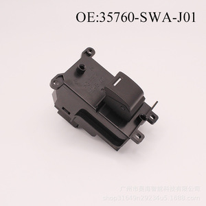 Para Honda CRV (Modelos 07-11) 35760-SWA-J01 Elevalunas de un solo interruptor, delantero y trasero, compatible - Product Image 4
