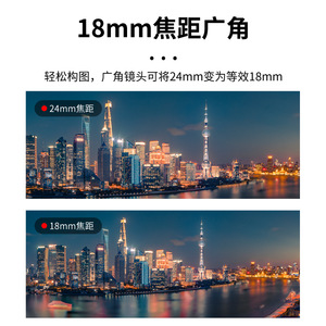 激安セール 52MM ブラック レンズプロテクター ガラス製 携帯電話カメラ保護フィルム カメラレンズフィルム マクロレンズ - Product Image 5