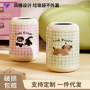 Lindo Bote de Basura de Cerámica con Diseño de Gatito y Cachorro, Cilíndrico, para Interiores, Hogar, Cocina, Sala de Estar, Baño - Product Image 4