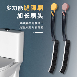 แปรงทำความสะอาดร่องแคบ ด้ามยาว ขนแปรงไนลอน สำหรับร่องและมุมต่างๆ - Product Image 5