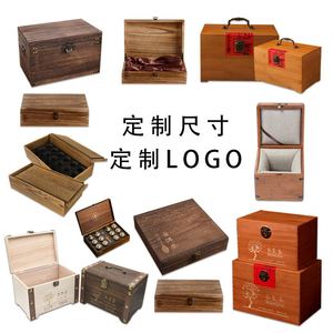Caja de madera para té, té de hojas sueltas, caja de madera para té Pu'er, caja de regalo para empaque de té, caja de madera maciza para té. - Product Image 4