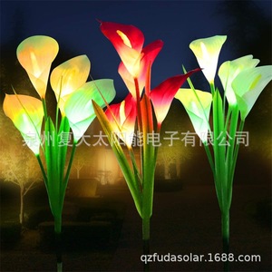 Luces solares de jardín con forma de lirio de agua, 4 cabezales LED, impermeables, portátiles, alimentadas por energía solar, para decoración de patio y jardín. - Product Image 3