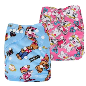Conjunto de fraldas laváveis para bebês, fraldas de pano de melhor qualidade, fraldas de pano, fraldas flappy