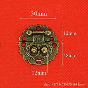 Serrure à fermoir antique en alliage de 40 mm, motif floral et oiseau, pour boîte en bois et meuble, durable, style chinois - Product Image 2