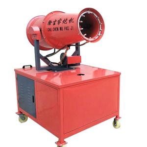 Canon à brouillard haute performance écologique avec télécommande automatique et garantie 1 an pour le contrôle des poussières <span class=keywords><strong>de</strong></span> construction - Product Image 3