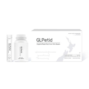 ACORN metabolismo do apetite ativar naturalmente ingredientes Herbal Suplemento Mulberry Leaf Oral Liquid Set Suplemento Herbal - Product Image 1