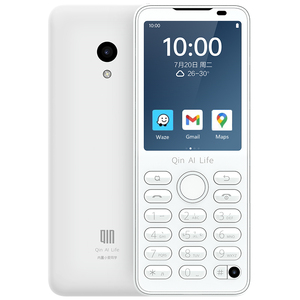 Versión con Pantalla Táctil de Software Kosher Integrado, Teléfono Inteligente Android 11 Compatible con Google <span class=keywords><strong>Store</strong></span> y con Bloqueo de Internet - Product Image 4