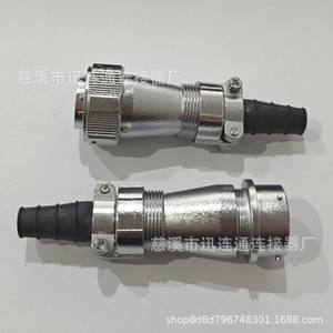 Connecteur étanche en alliage de zinc WY24 pour l'aviation, 2, 3, 4, 9, 10, 12, 15, 19 broches, plaqué or, montage sur panneau en cuivre pour la communication - Product Image 5