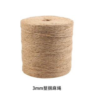 Heavy Duty10KG <span class=keywords><strong>Jute</strong></span> Chanvre Corde Haute Résistance Nylon Rouleau <span class=keywords><strong>pour</strong></span> Intérieur/Extérieur Jardinage Décoration <span class=keywords><strong>de</strong></span> La Maison - Product Image 2