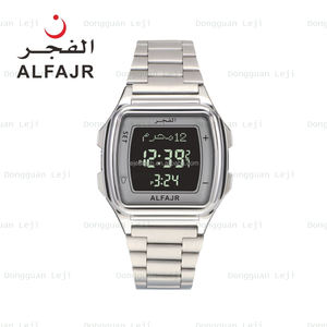 2025 New Al Fajr WP-04 Kép Thời Gian Kỹ Thuật Số Vuông Người Đàn Ông Của Đồng Hồ Chính Xác Thạch Anh Phong Trào Hồi Giáo Qilba Cầu Nguyện Dừng Báo Động Tính Năng - Product Image 2